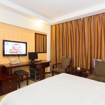 Kaiserdom Hotel Changsha Railway Station Εξωτερικό φωτογραφία