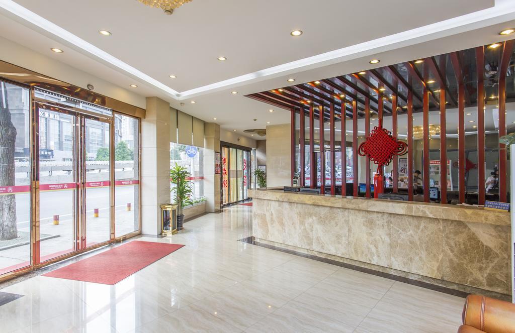 Kaiserdom Hotel Changsha Railway Station Εξωτερικό φωτογραφία