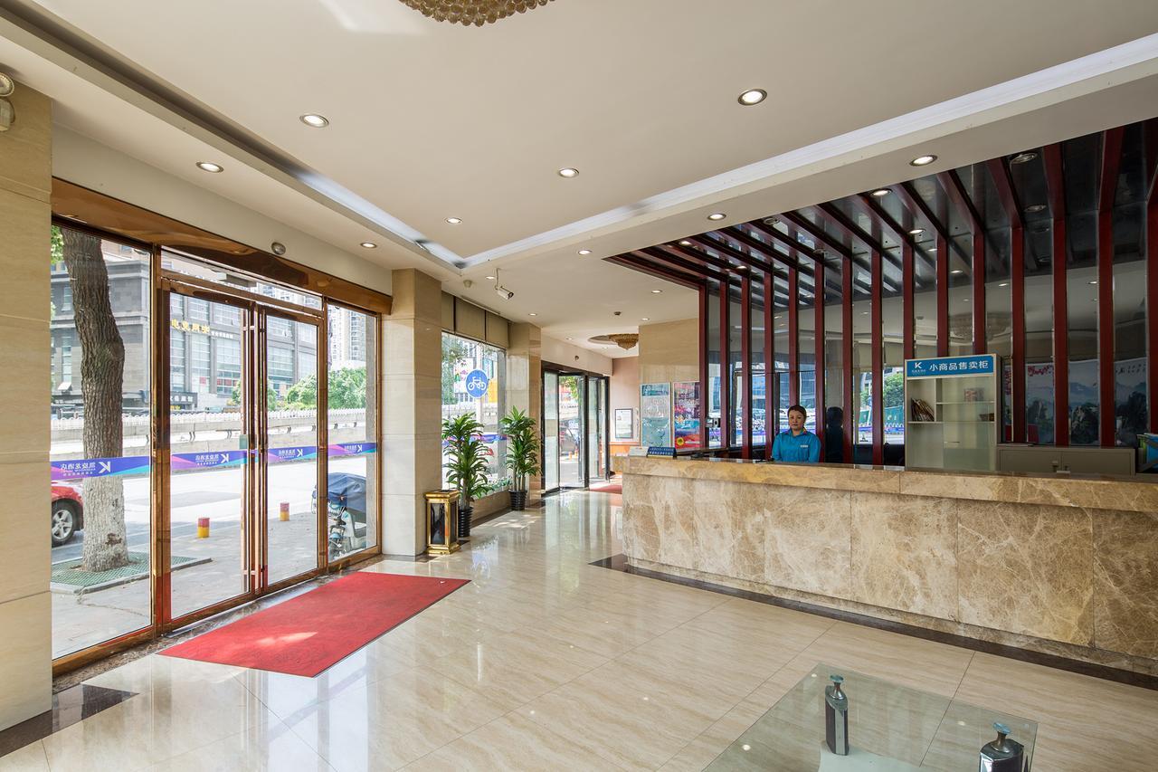 Kaiserdom Hotel Changsha Railway Station Εξωτερικό φωτογραφία