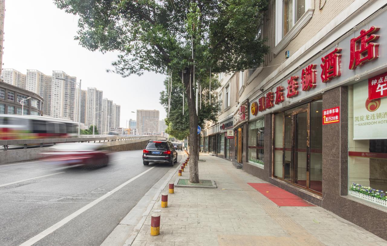 Kaiserdom Hotel Changsha Railway Station Εξωτερικό φωτογραφία
