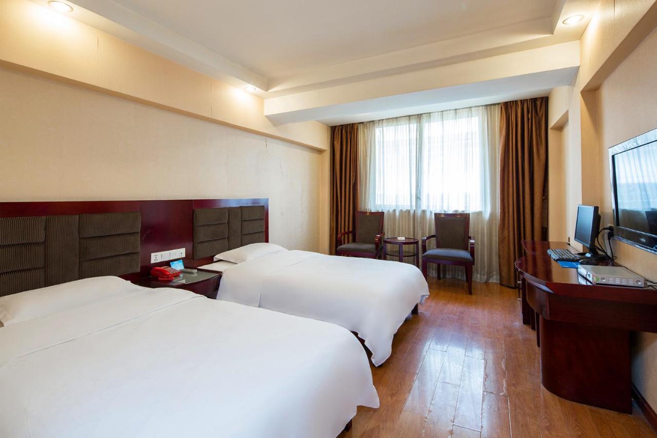 Kaiserdom Hotel Changsha Railway Station Εξωτερικό φωτογραφία