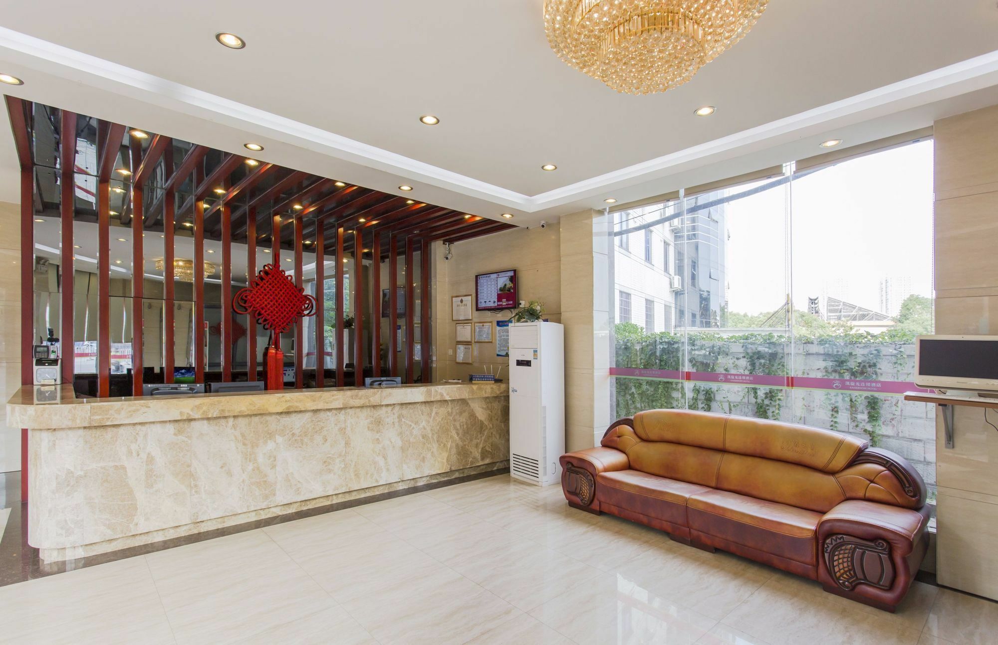 Kaiserdom Hotel Changsha Railway Station Εξωτερικό φωτογραφία