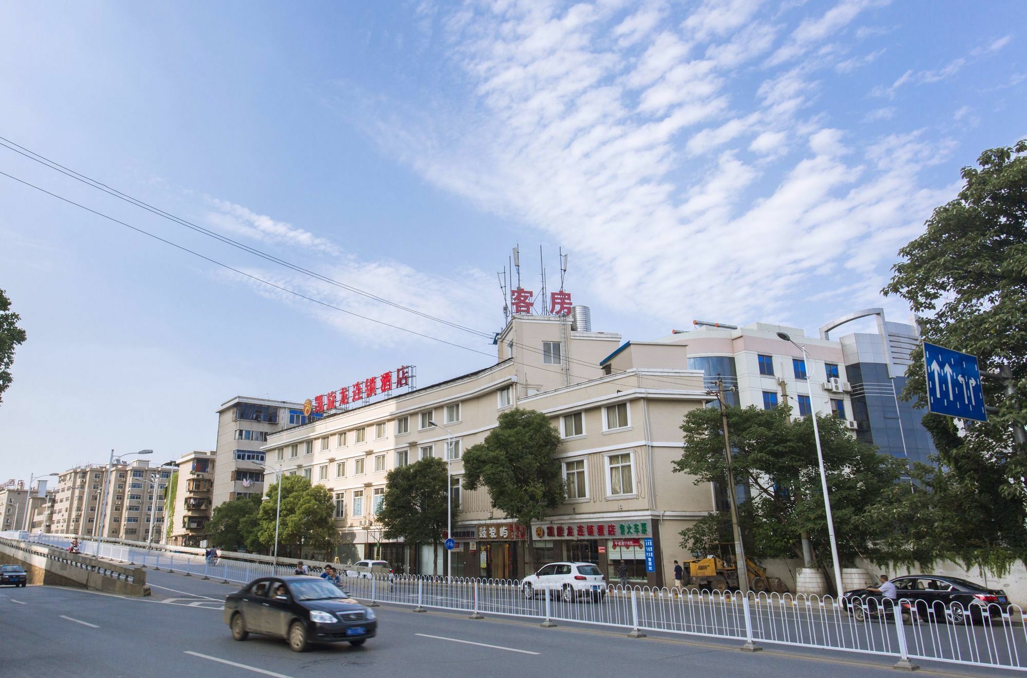 Kaiserdom Hotel Changsha Railway Station Εξωτερικό φωτογραφία