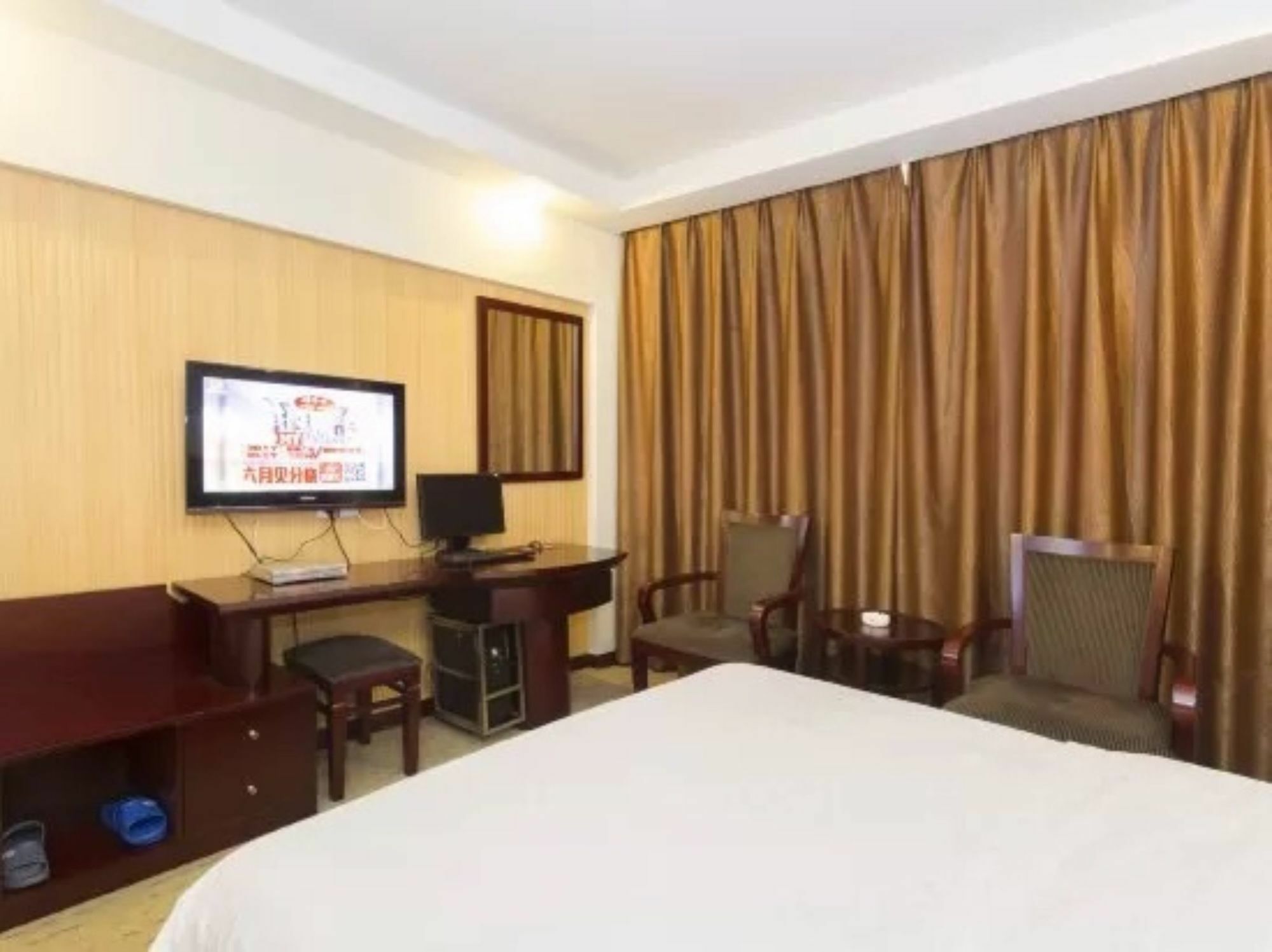 Kaiserdom Hotel Changsha Railway Station Εξωτερικό φωτογραφία