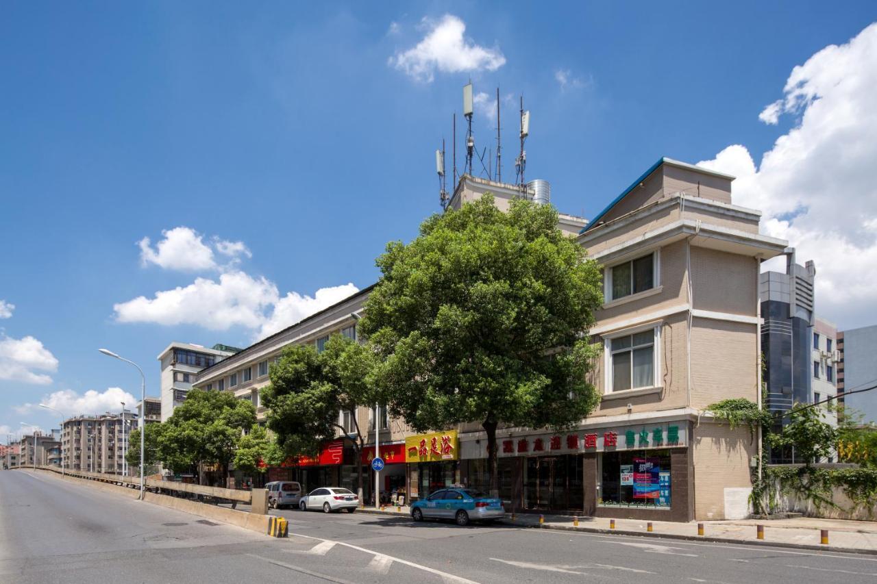 Kaiserdom Hotel Changsha Railway Station Εξωτερικό φωτογραφία