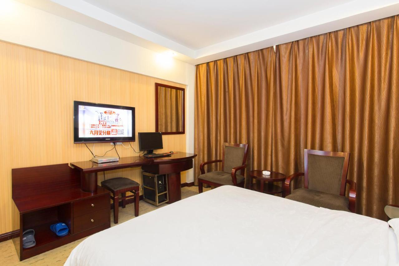 Kaiserdom Hotel Changsha Railway Station Εξωτερικό φωτογραφία