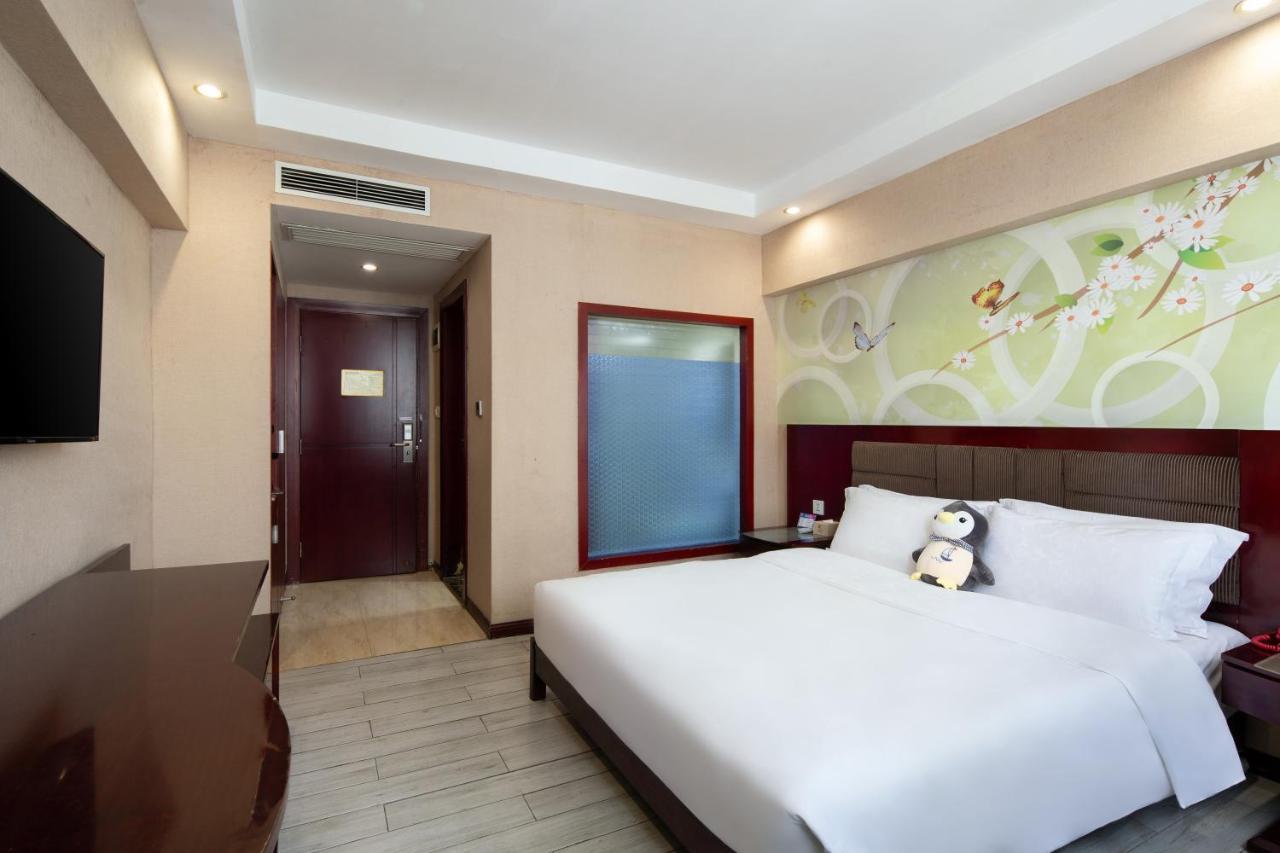 Kaiserdom Hotel Changsha Railway Station Εξωτερικό φωτογραφία