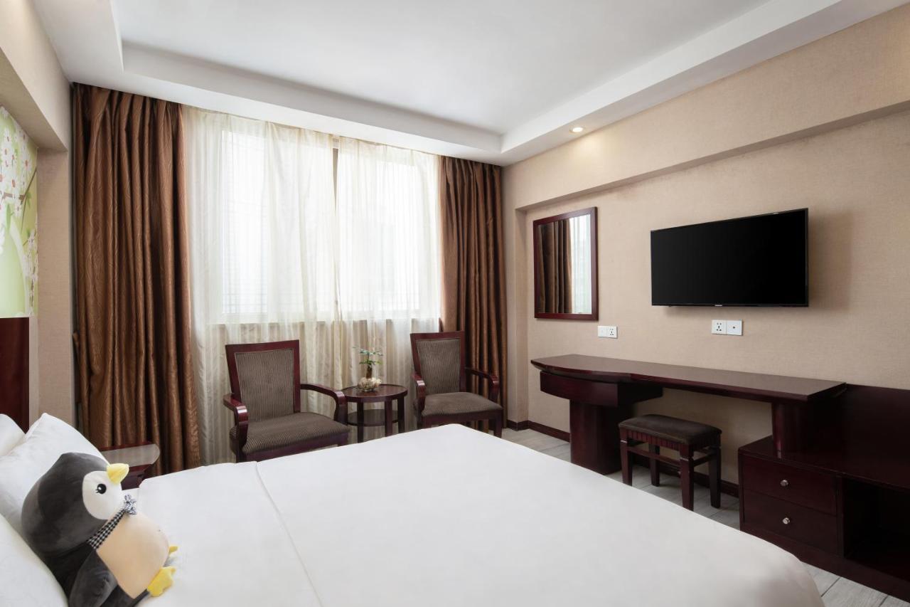 Kaiserdom Hotel Changsha Railway Station Εξωτερικό φωτογραφία