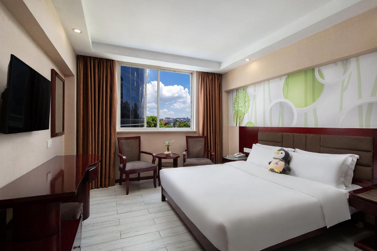Kaiserdom Hotel Changsha Railway Station Εξωτερικό φωτογραφία